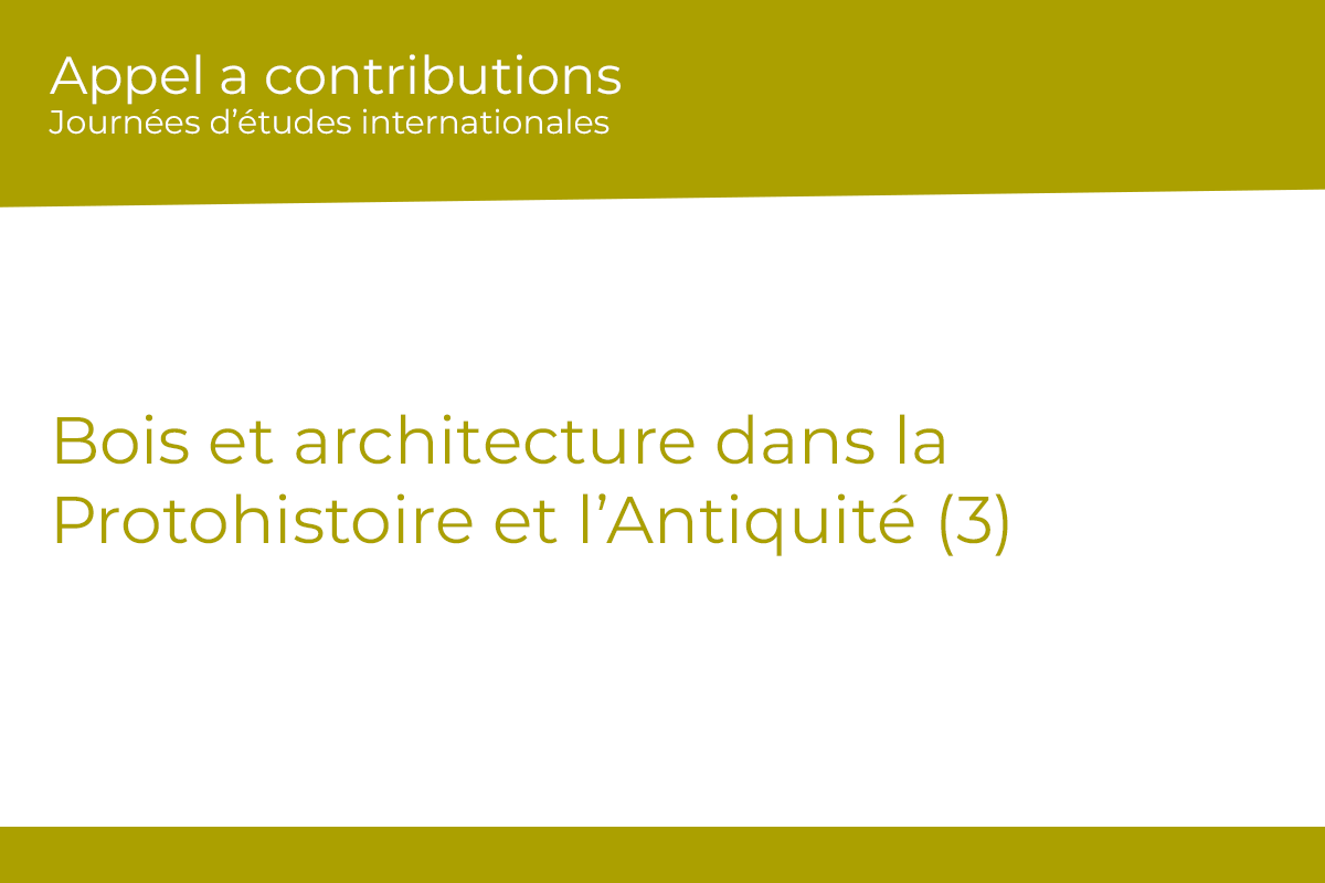 Appel a contributions JE Bois et architecture
