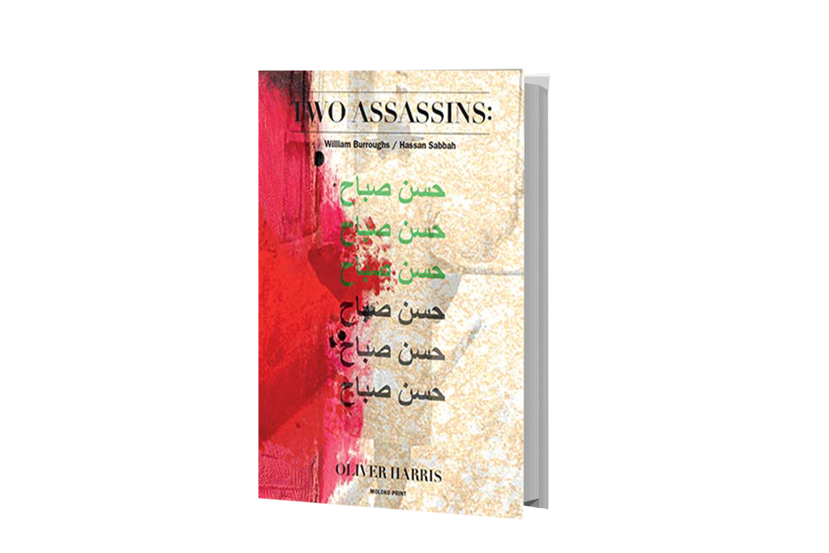 Publication Two Assassins